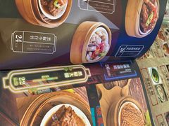 -七爷清汤腩·港式餐厅(金狮广场店)