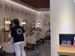 点击看大图 -丝域养发馆