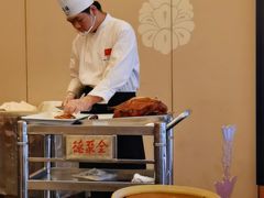 -北京全聚德(王府井店)