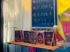 -隐象老挝咖啡手标泰奶