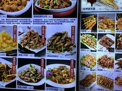 -群姐面馆·海鲜烧烤(同安路二店)