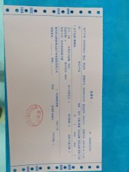 -重庆联合丽格美容医院