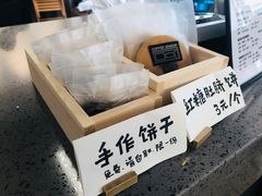 -CoffeeVendor(西乡店)