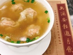 -黄枝记(议事亭前地店)