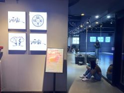 -YASAKI国际舞蹈中心