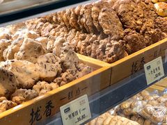 -拢香糕点(万达店)