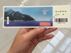 -崂山巨峰游览区