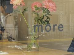 -Onirii Coffee(长乐路店)