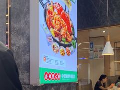 -七欣天香辣蟹火锅(抚州硕果时代广场店)