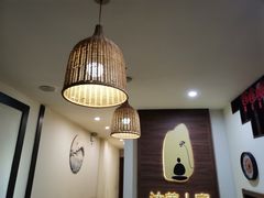 -沐善人家中医·推拿·理疗·三伏灸(新洲店)