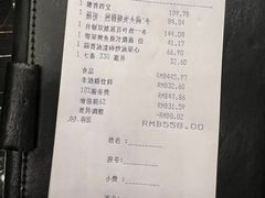 -杭州临平万丽酒店·万丽轩中餐厅