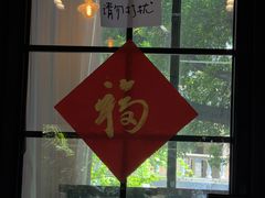 -旧雨咖啡·CoffeeFORU(黄村奥体店)