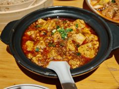 -永乐饭店
