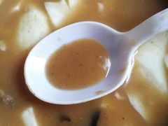 -方中山胡辣汤(大学中路56号院店)