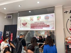-阿芬卤面(花巷店)