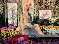 -荆川公园
