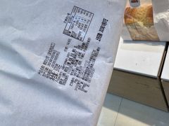 -好利来(世纪金源购物中心店)
