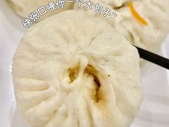 -李与白包子铺(桐梓林店)