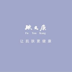 -天其美科学美肤·生发健康管理