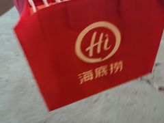 -海底捞火锅(连城广场店)