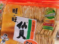 旺旺仙贝520克-河马鲜生超市