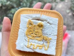 -中栗华栗子(鞍山道店)