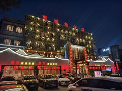 -抱德·潮汕味(琶洲店原惠城鱼仔)