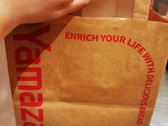 -山崎面包(苏州中心店)