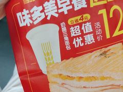 -味多美蛋糕(航天桥店)