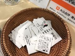 -博望坡饭店(宜山路店)