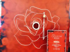 -北京清河万象汇