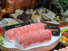 -番食园鲜食火锅(高新店)