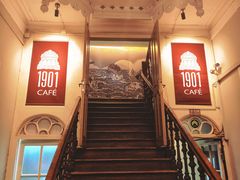 -1901 Cafe(西四店)