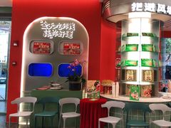 -避风塘·金牌店·夜宵(金玉兰店)