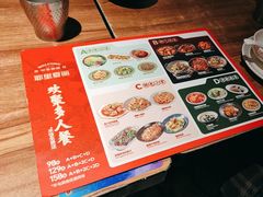 -耶里夏丽·丝路新疆菜·清真食品(徐汇南丹东路臻选店)