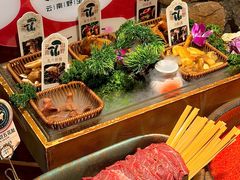 -菌彩云南野生菌火锅(新亚洲店)