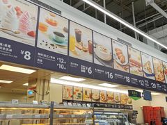 -山姆美式餐吧(鼓楼店)