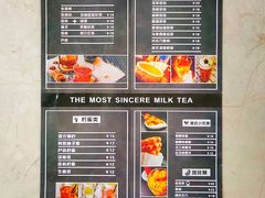 菜单-香港鸳鸯王(西湖路店)