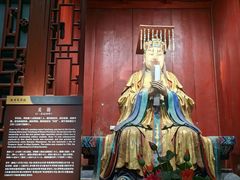 -成都武侯祠博物馆