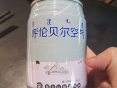 -很久以前羊肉串(中山公园店)