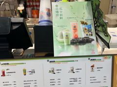 -桂桂茶(滨江百联店)