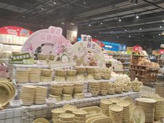 -永辉超市(鲁谷店)