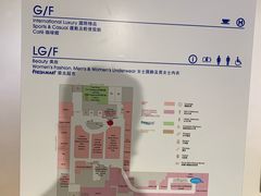 -崇光百货(尖沙咀店)