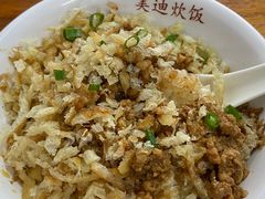-美迪炊饭(人民路店)