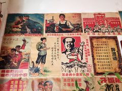 -姥家大锅台水库渔家