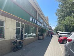 -吾斯曼珍珠抓饭王