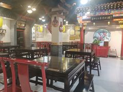 大堂-蓝田九大碗民俗食府(蓝田店)