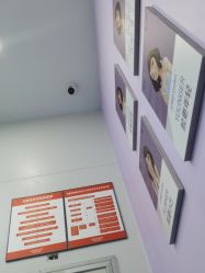 点击看大图 体验后-杭州米兰柏羽医疗美容医院