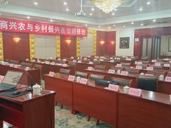 -雍村饭店(西安钟楼大差市地铁站店)