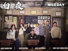 -屋有岛沉浸游戏旗舰店(中山公园店)